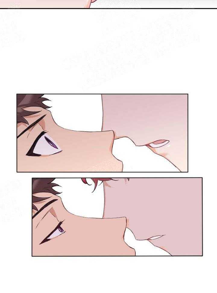 蠢狼抱枕饲养录 第18话 第19页