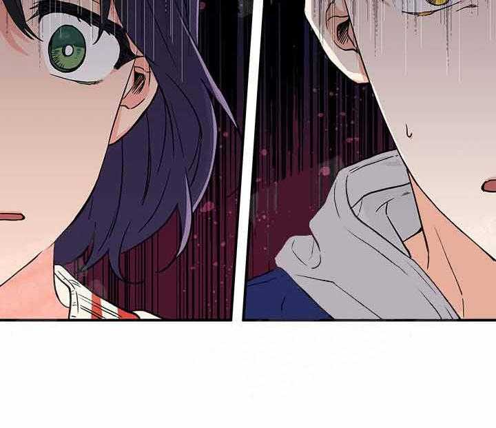 蠢狼抱枕饲养录 第2话 第21页