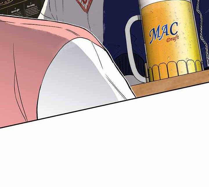 蠢狼抱枕饲养录 第2话 第24页