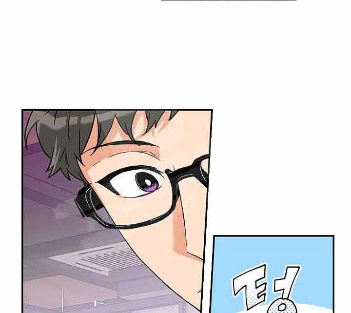 蠢狼抱枕饲养录 第2话 第28页