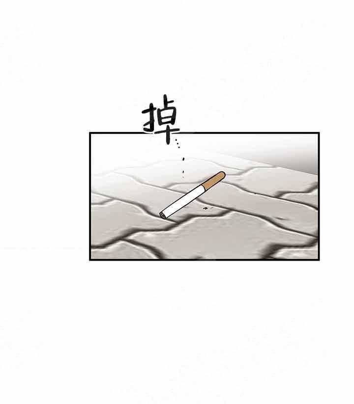 蠢狼抱枕饲养录 第2话 第38页