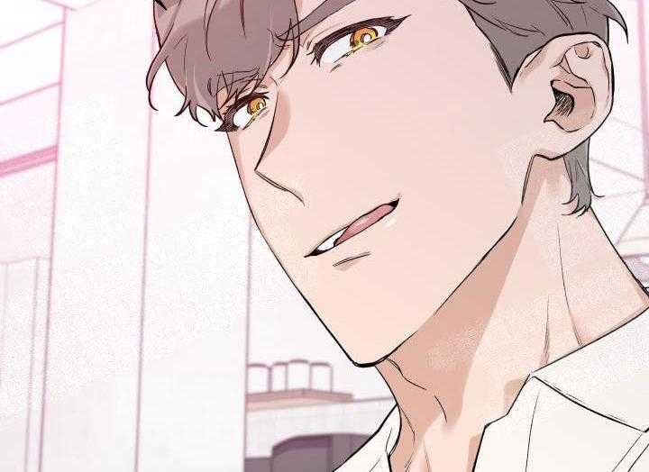 蠢狼抱枕饲养录 第20话 第20页