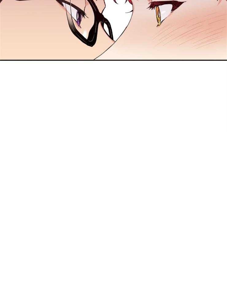 蠢狼抱枕饲养录 第21话 第16页