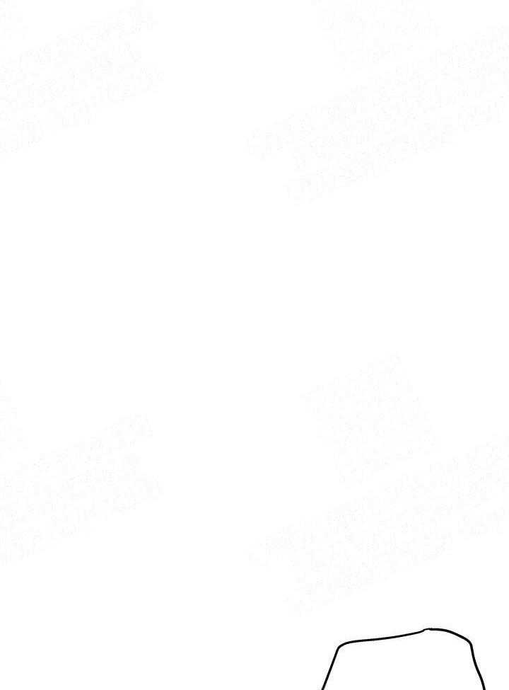 蠢狼抱枕饲养录 第3话 第3页