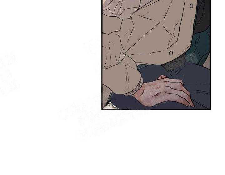 蠢狼抱枕饲养录 第3话 第23页