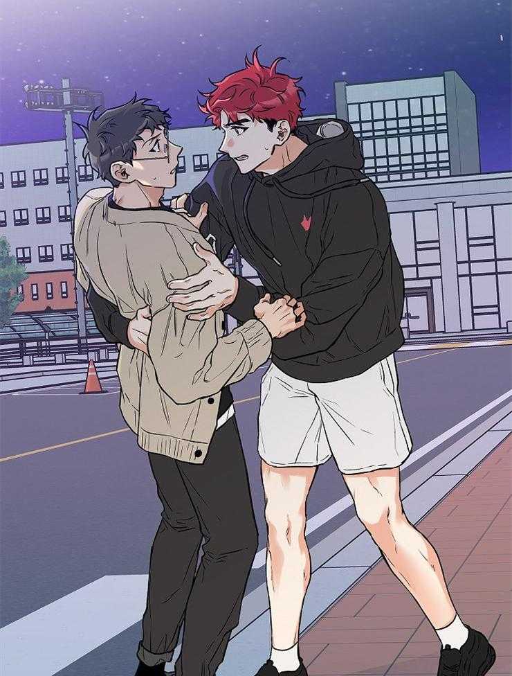 蠢狼抱枕饲养录 第31话 第1页