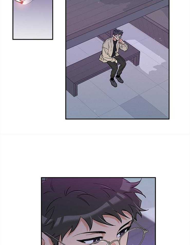 蠢狼抱枕饲养录 第31话 第16页