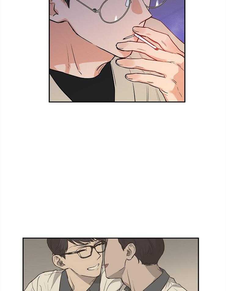 蠢狼抱枕饲养录 第31话 第17页