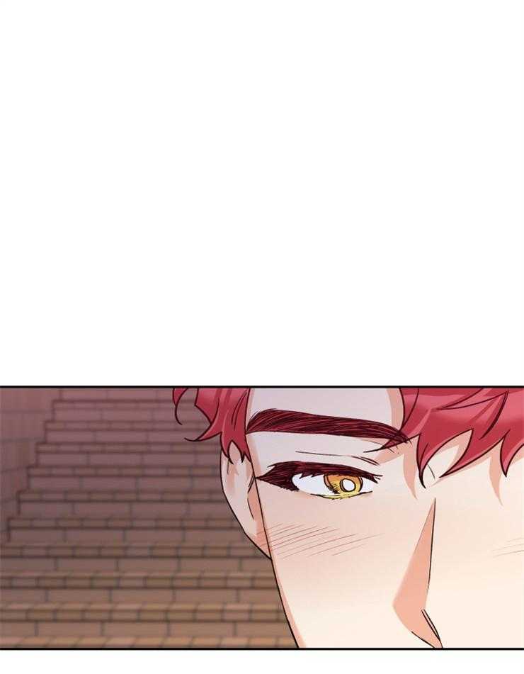 蠢狼抱枕饲养录 第34话 第0页