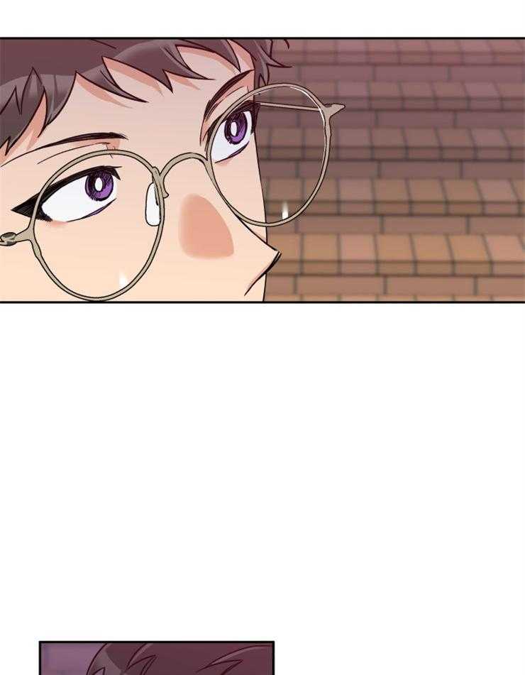 蠢狼抱枕饲养录 第34话 第1页