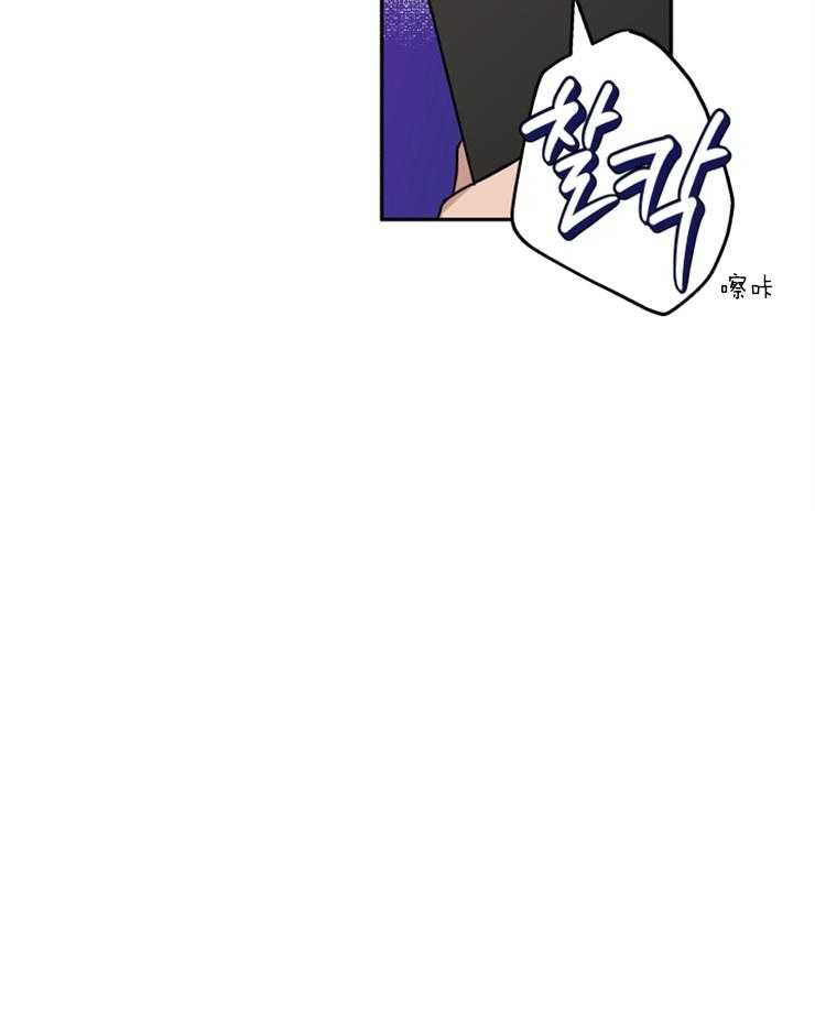 蠢狼抱枕饲养录第34话图