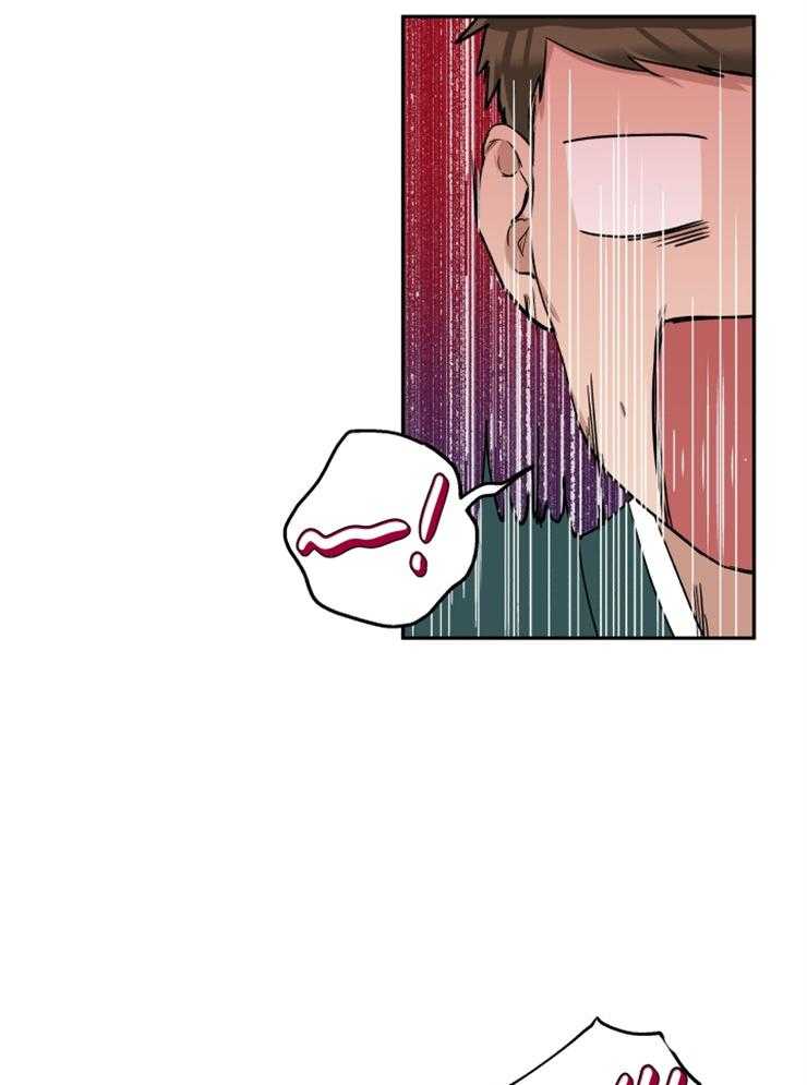 蠢狼抱枕饲养录 第35话 第24页