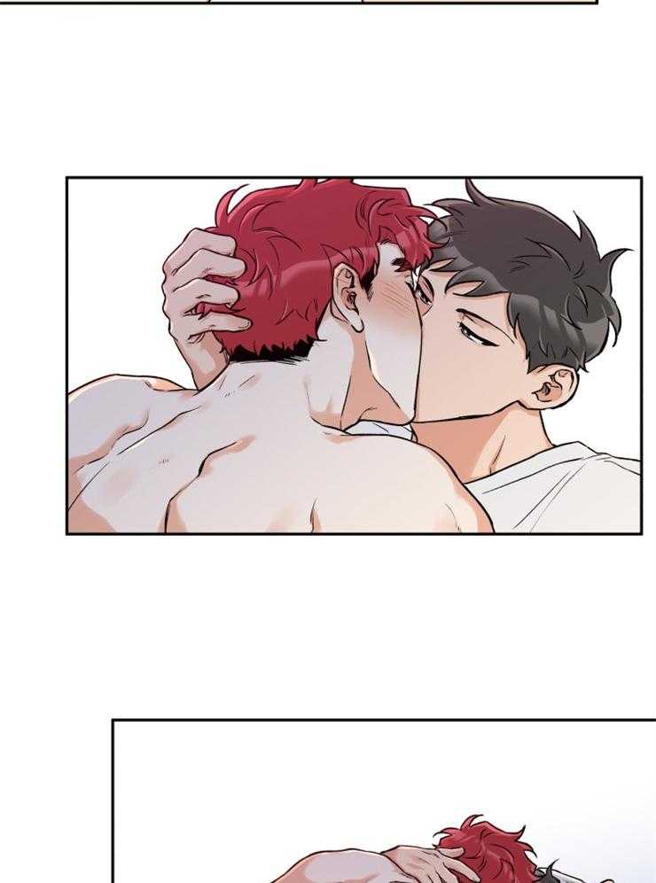 蠢狼抱枕饲养录 第37话 第7页