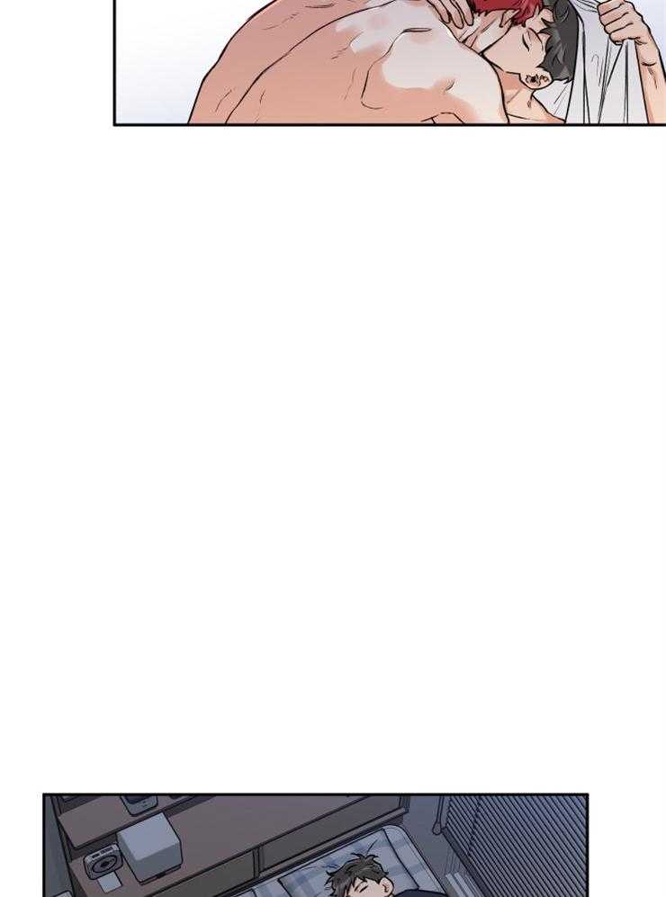 蠢狼抱枕饲养录 第37话 第8页