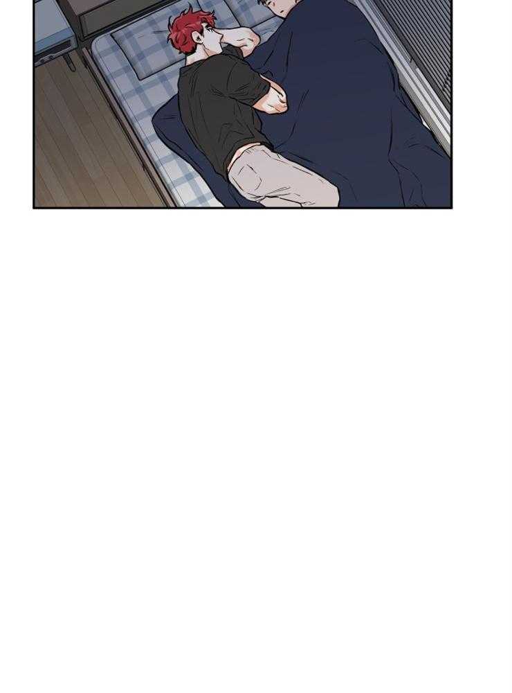 蠢狼抱枕饲养录 第37话 第9页