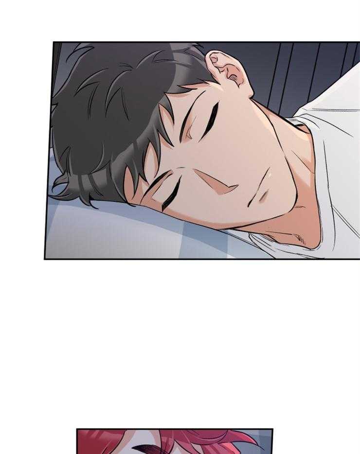 蠢狼抱枕饲养录 第37话 第11页