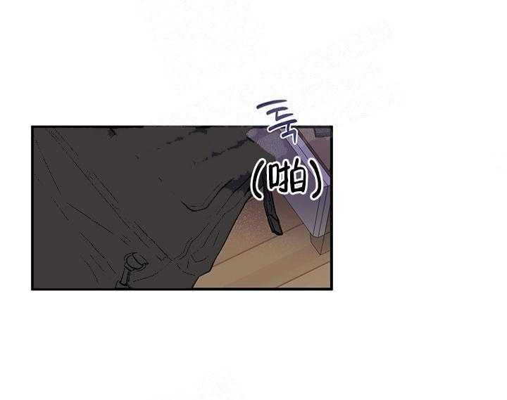 蠢狼抱枕饲养录 第4话 第0页