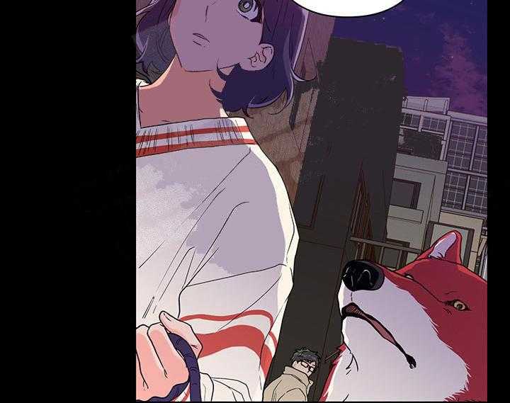 蠢狼抱枕饲养录 第4话 第5页