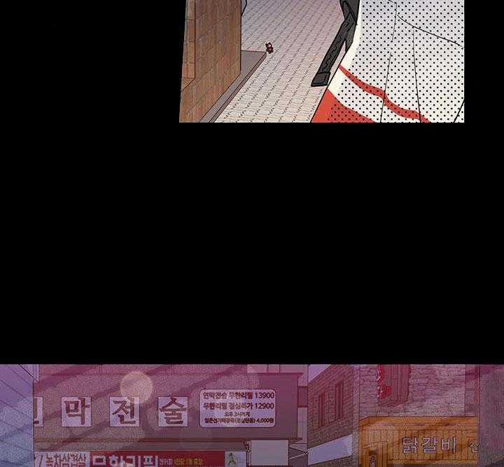 蠢狼抱枕饲养录 第4话 第38页