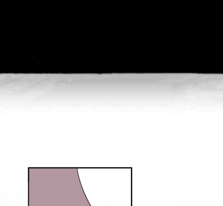 蠢狼抱枕饲养录 第4话 第42页