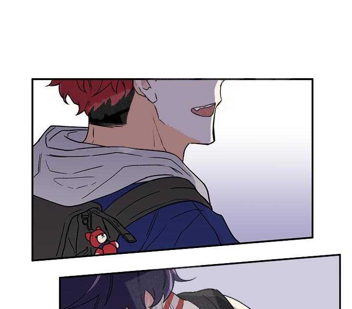 蠢狼抱枕饲养录 第4话 第44页