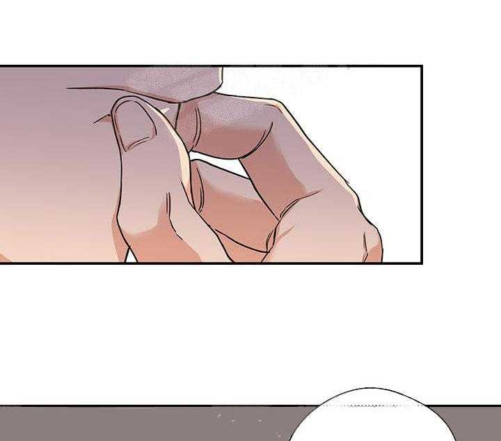 蠢狼抱枕饲养录 第4话 第46页