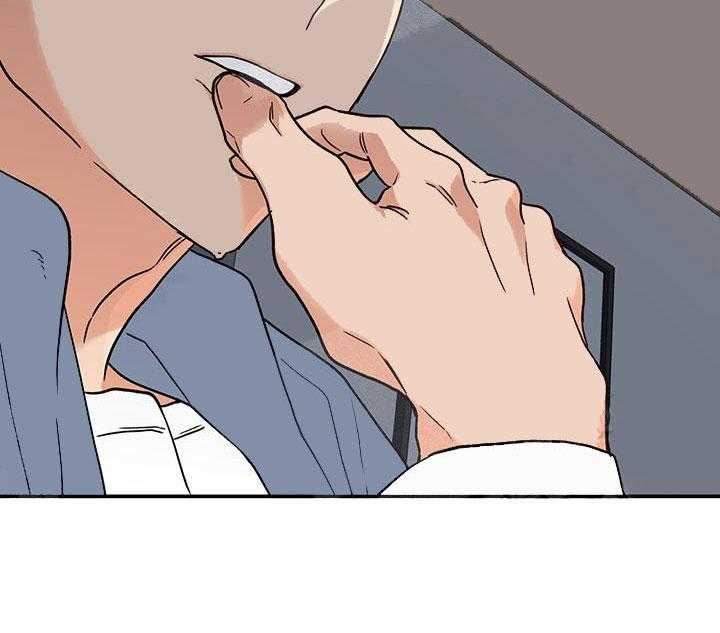 蠢狼抱枕饲养录 第4话 第48页