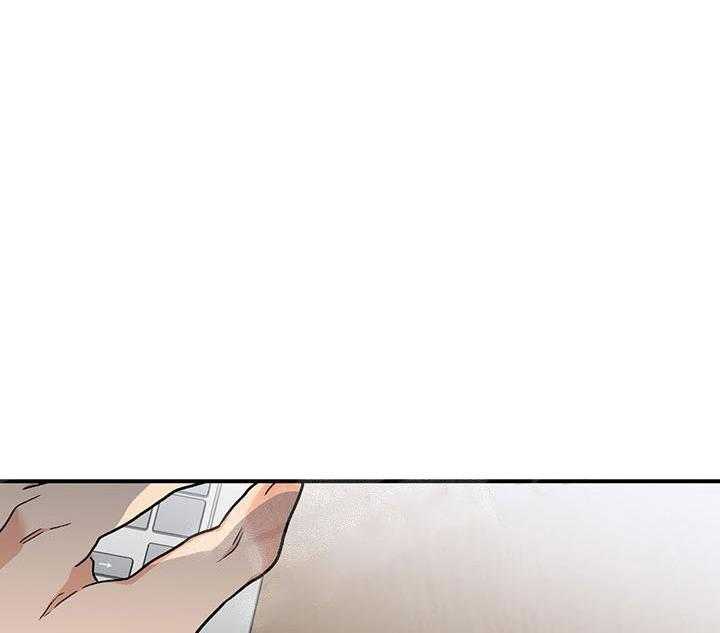 蠢狼抱枕饲养录 第4话 第49页