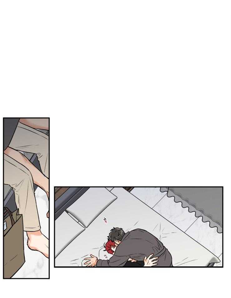 蠢狼抱枕饲养录 第42话 第0页