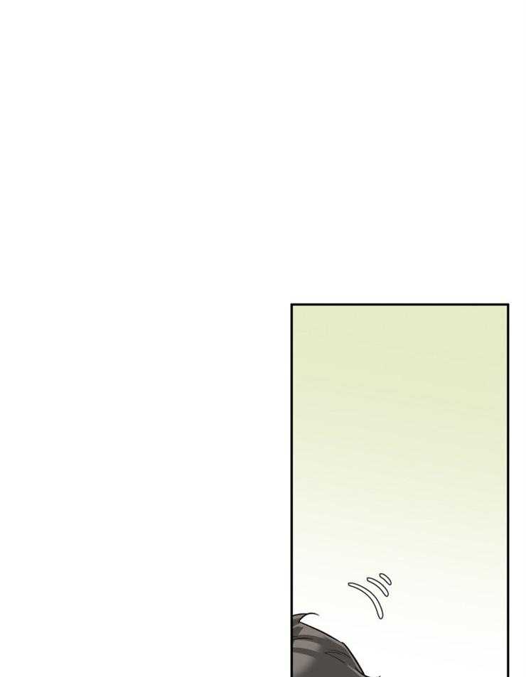 蠢狼抱枕饲养录 第42话 第5页