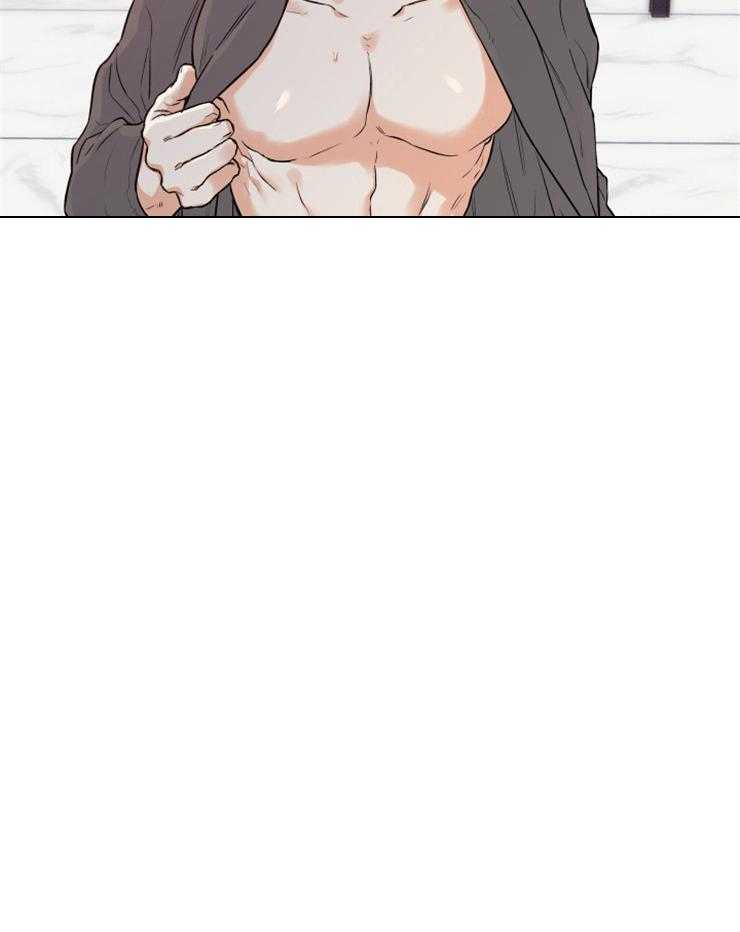 蠢狼抱枕饲养录 第43话 第5页