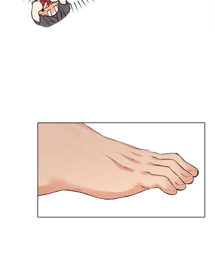 蠢狼抱枕饲养录 第43话 第8页