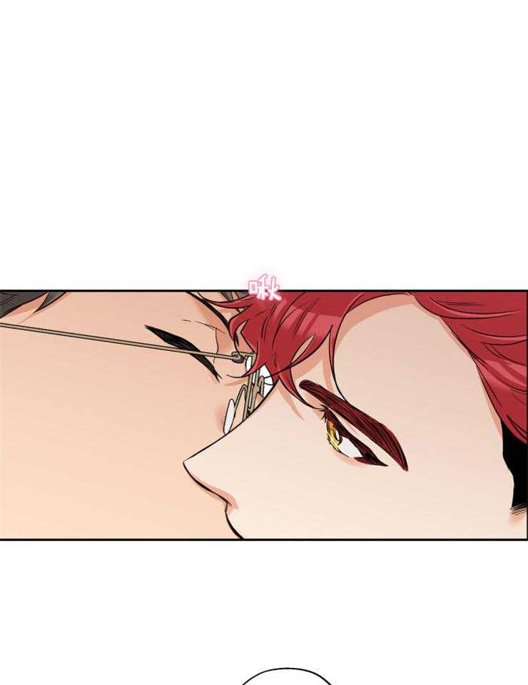 蠢狼抱枕饲养录 第44话 第8页