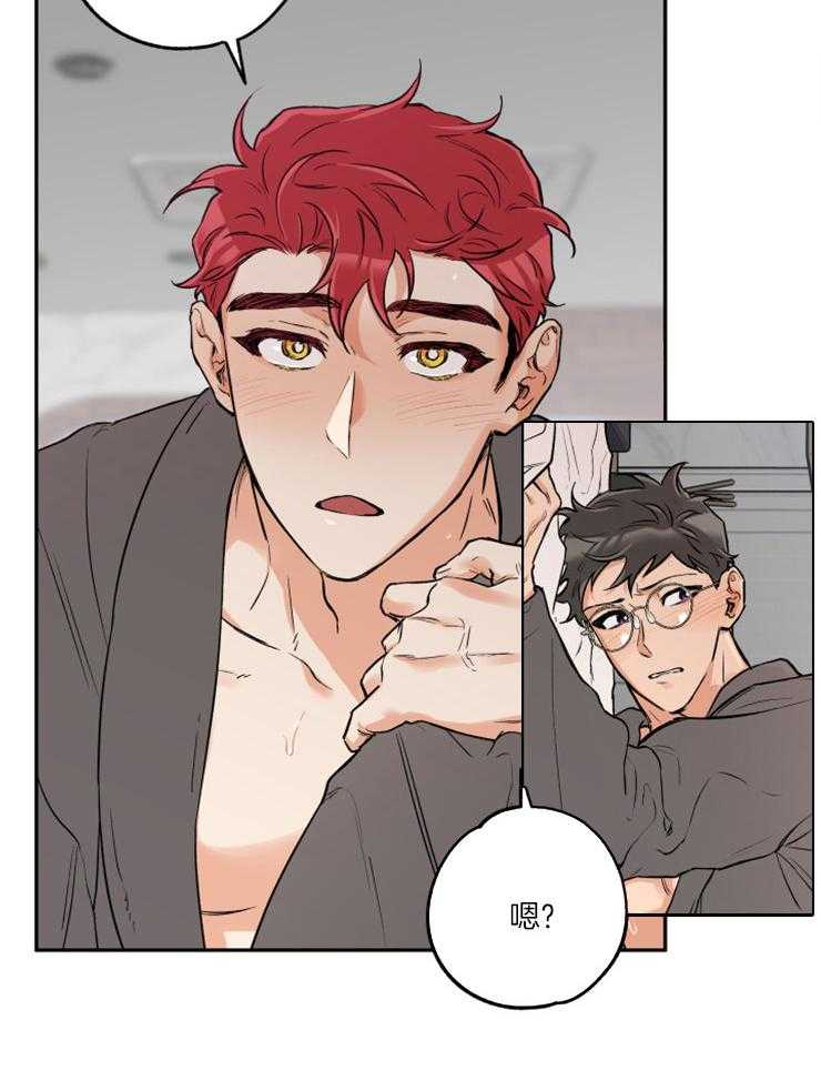 蠢狼抱枕饲养录第44话图