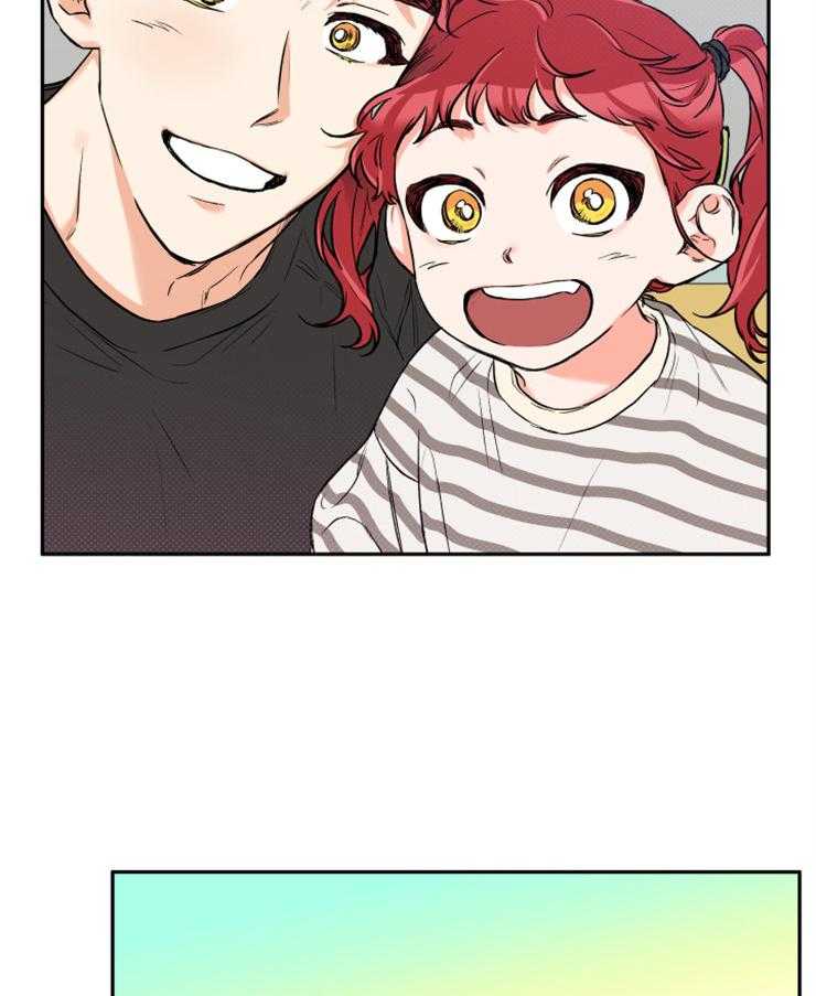 蠢狼抱枕饲养录 第45话 第26页