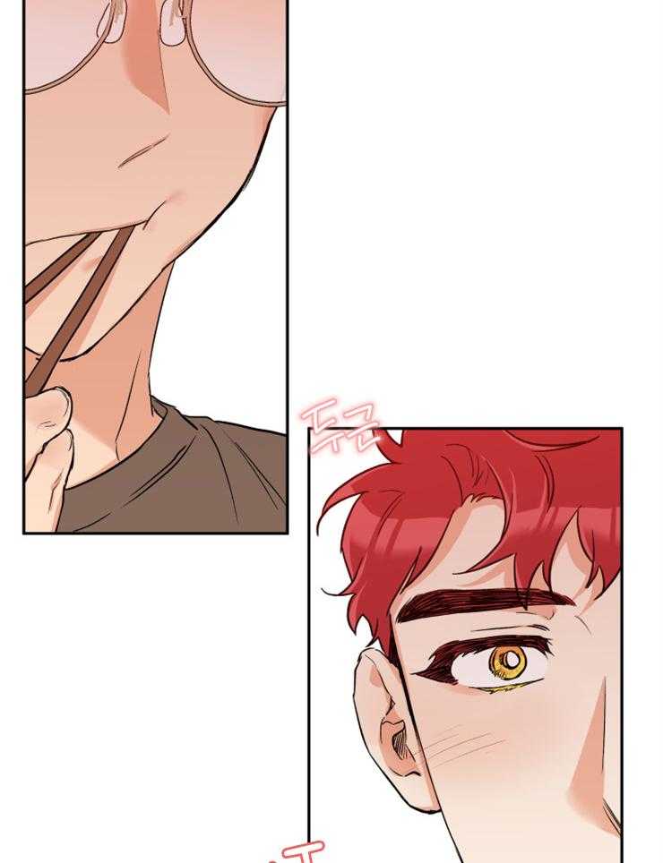 蠢狼抱枕饲养录 第46话 第25页