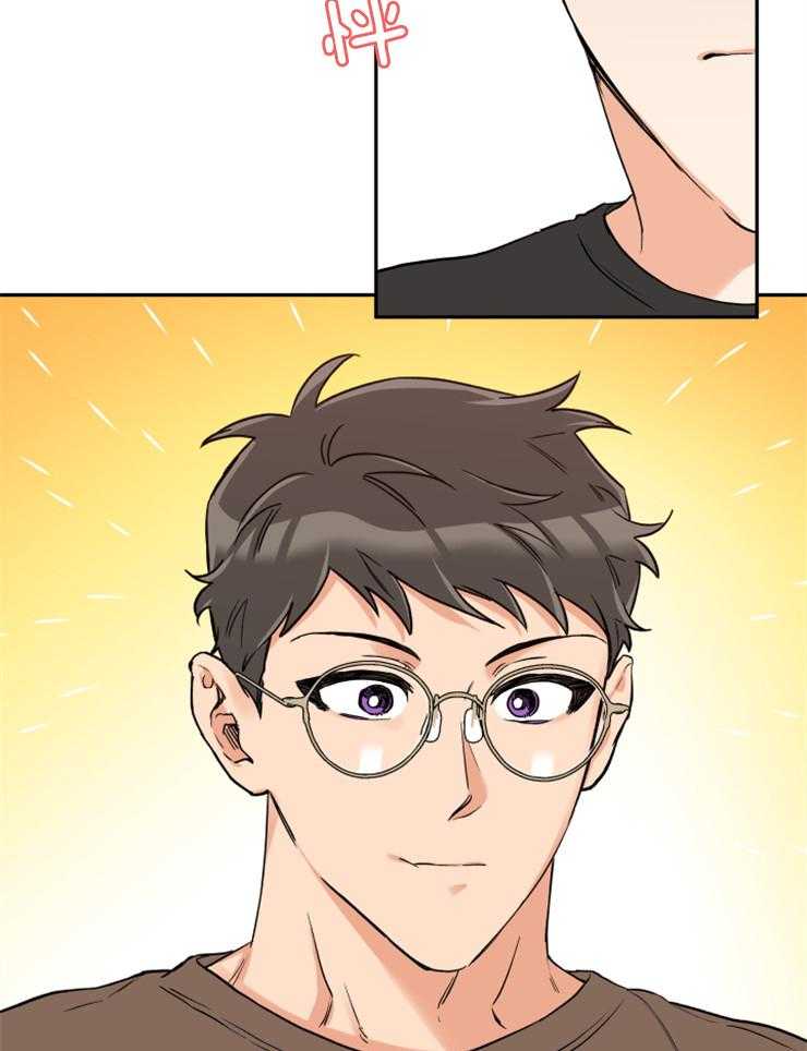 蠢狼抱枕饲养录 第46话 第26页