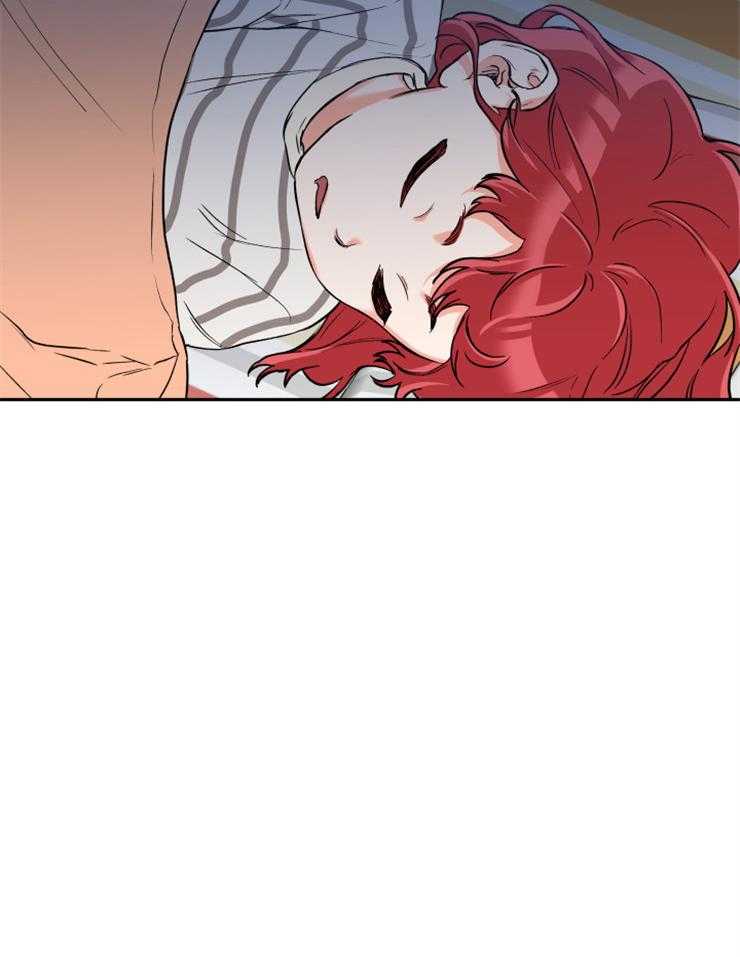 蠢狼抱枕饲养录 第47话 第4页