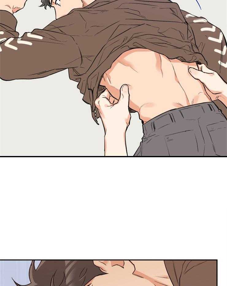 蠢狼抱枕饲养录 第48话 第7页