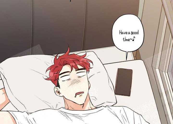 蠢狼抱枕饲养录 第5话 第12页