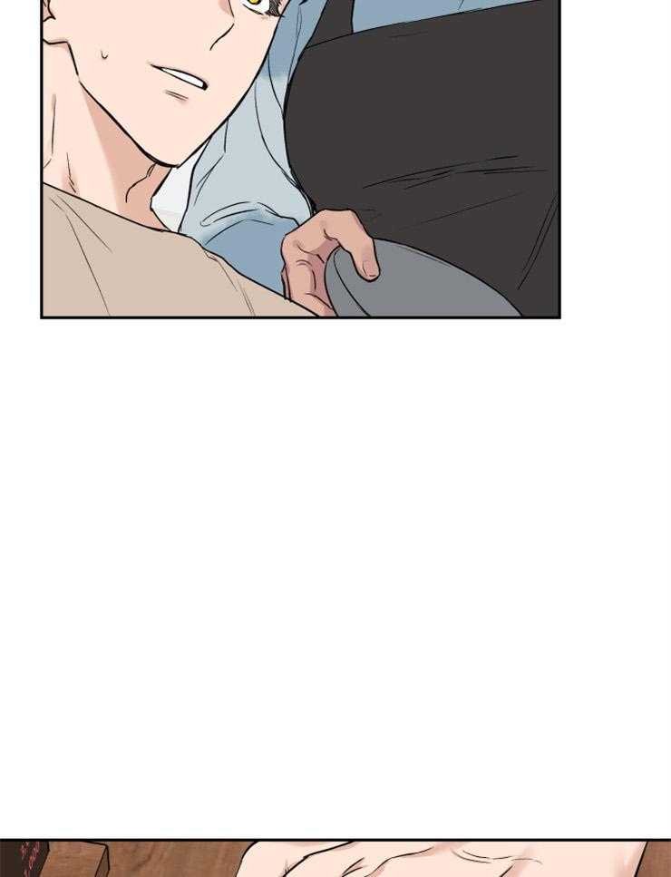 蠢狼抱枕饲养录 第53话 第24页