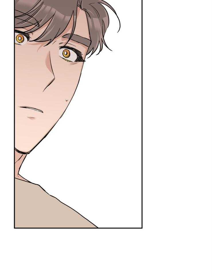 蠢狼抱枕饲养录 第53话 第26页