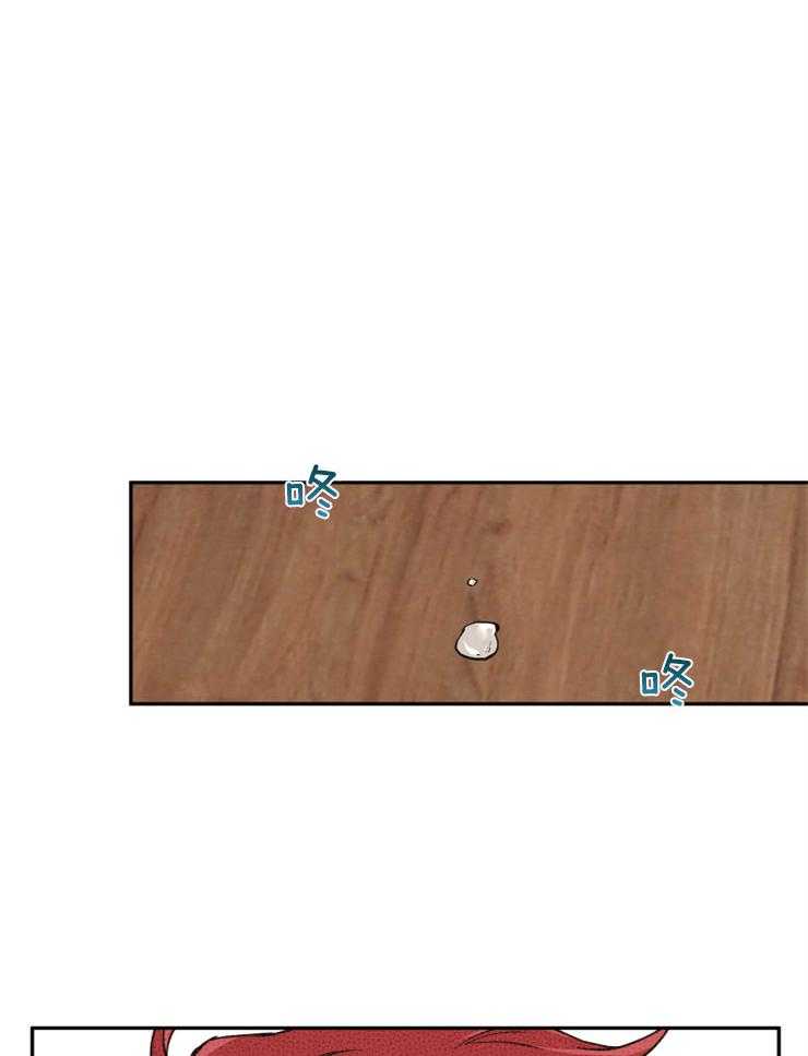 蠢狼抱枕饲养录 第53话 第27页