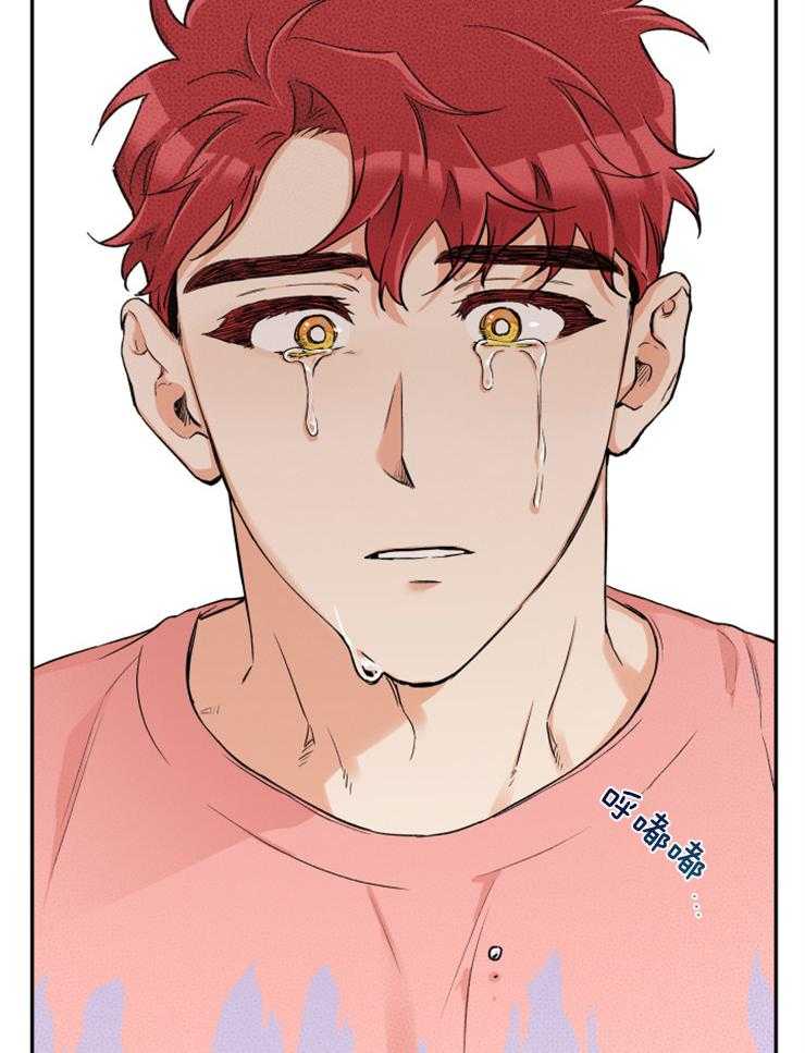 蠢狼抱枕饲养录 第53话 第28页