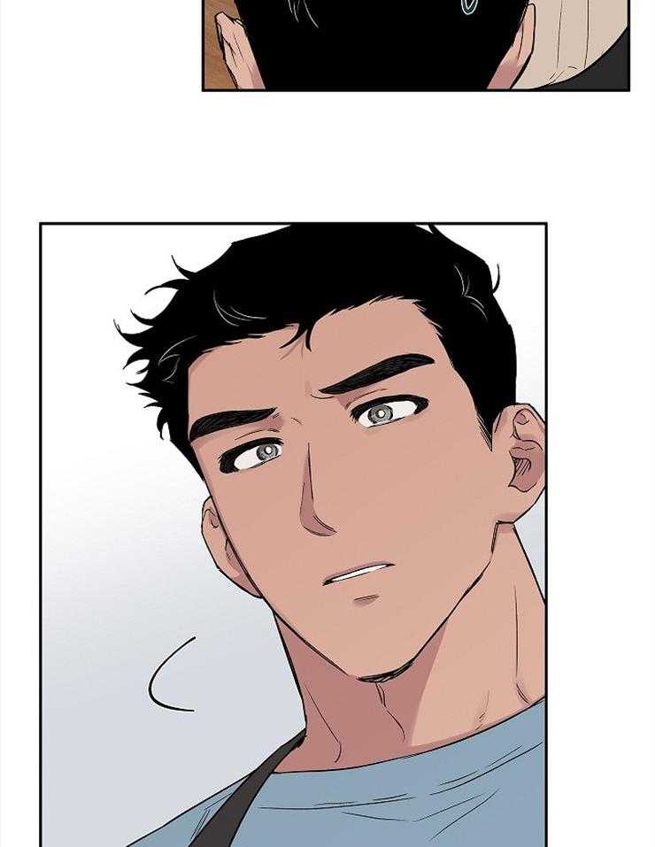 蠢狼抱枕饲养录 第54话 第6页