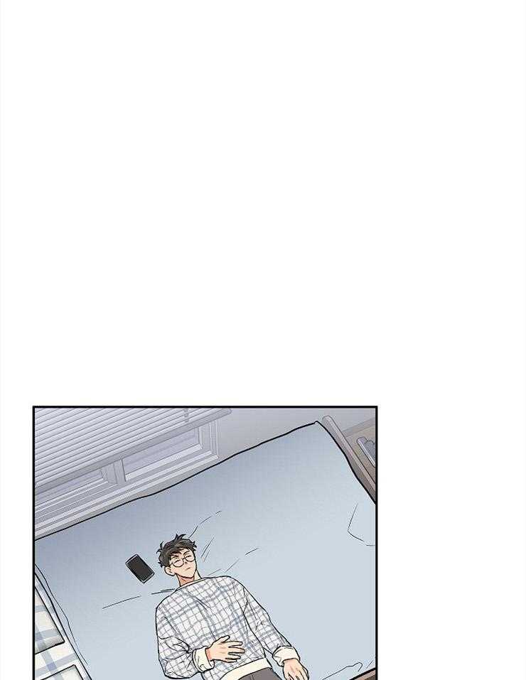 蠢狼抱枕饲养录 第54话 第8页