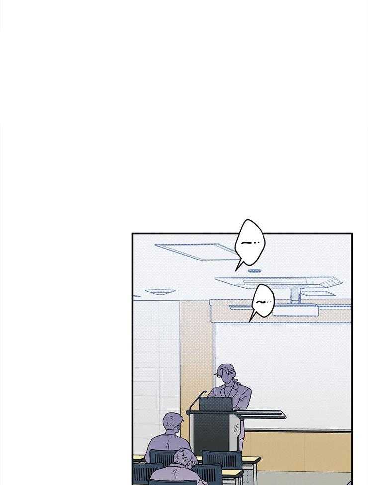 蠢狼抱枕饲养录 第55话 第18页