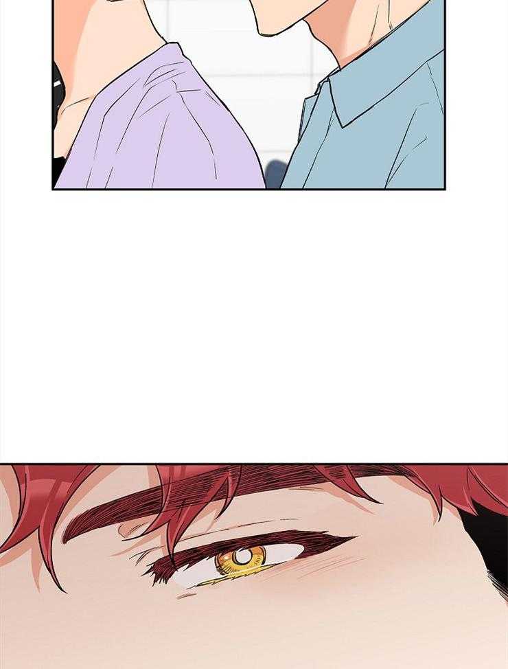 蠢狼抱枕饲养录 第55话 第20页