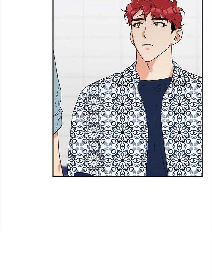 蠢狼抱枕饲养录 第55话 第27页