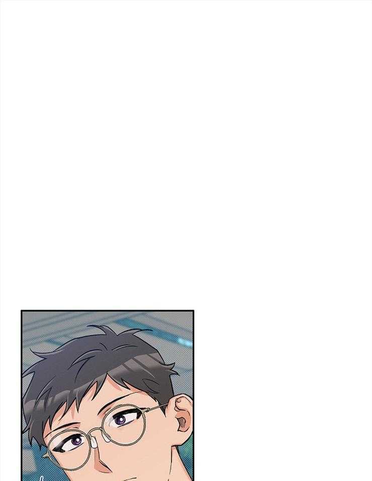 蠢狼抱枕饲养录 第56话 第0页